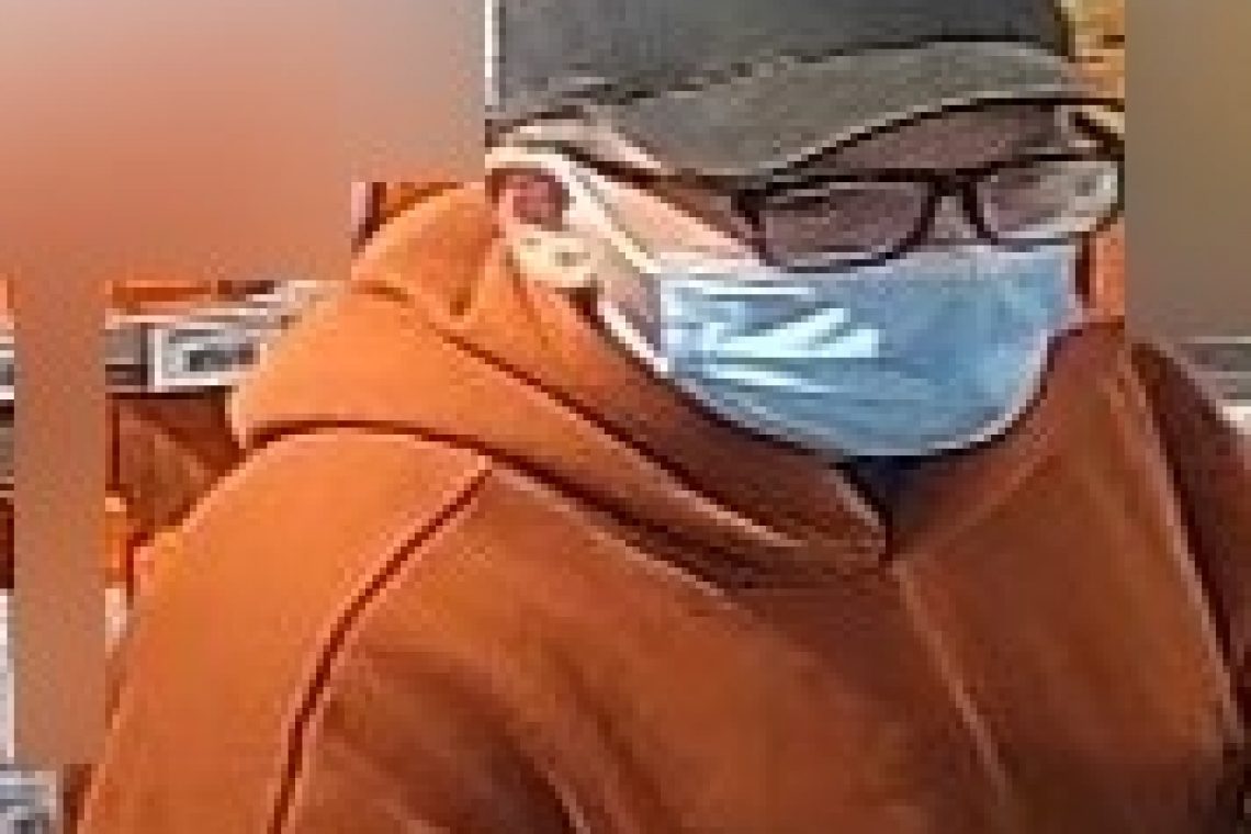 Policisti iščejo neznanega osumljenca več tatvin v Ljubljani