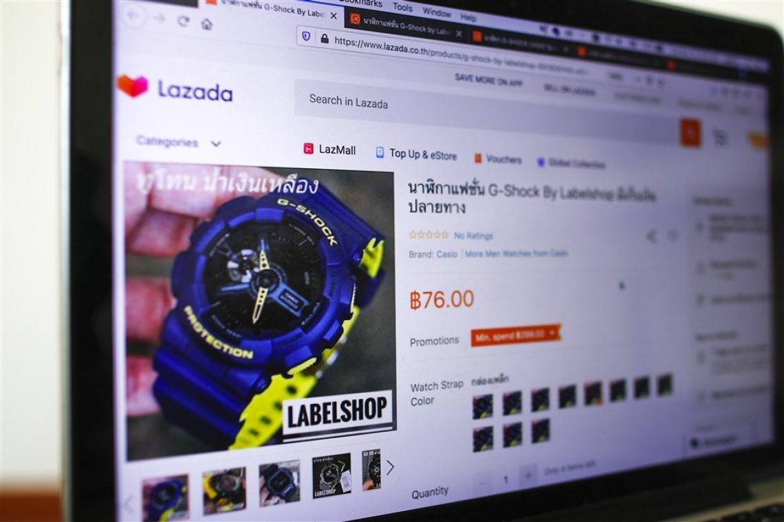 V SI-CERT pred črnim petkom opozarjajo na nove pristope spletnih goljufov