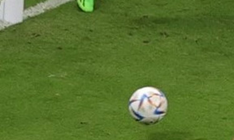 Fifa za zadnje štiri tekme predstavila novo žogo