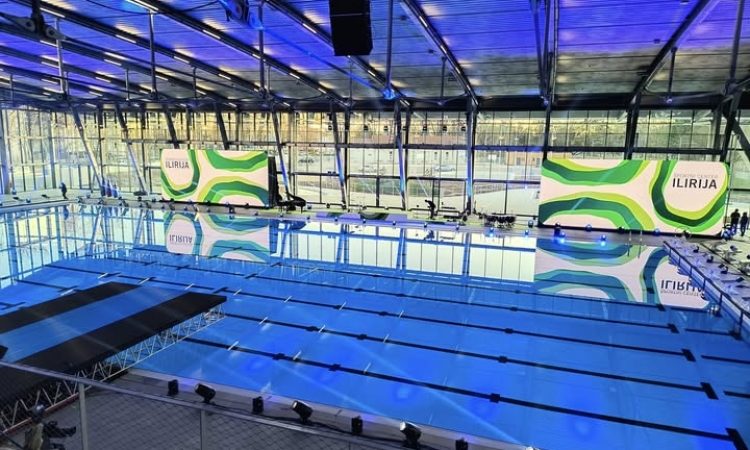 V Ljubljani slovesno odprli Športni center Ilirija