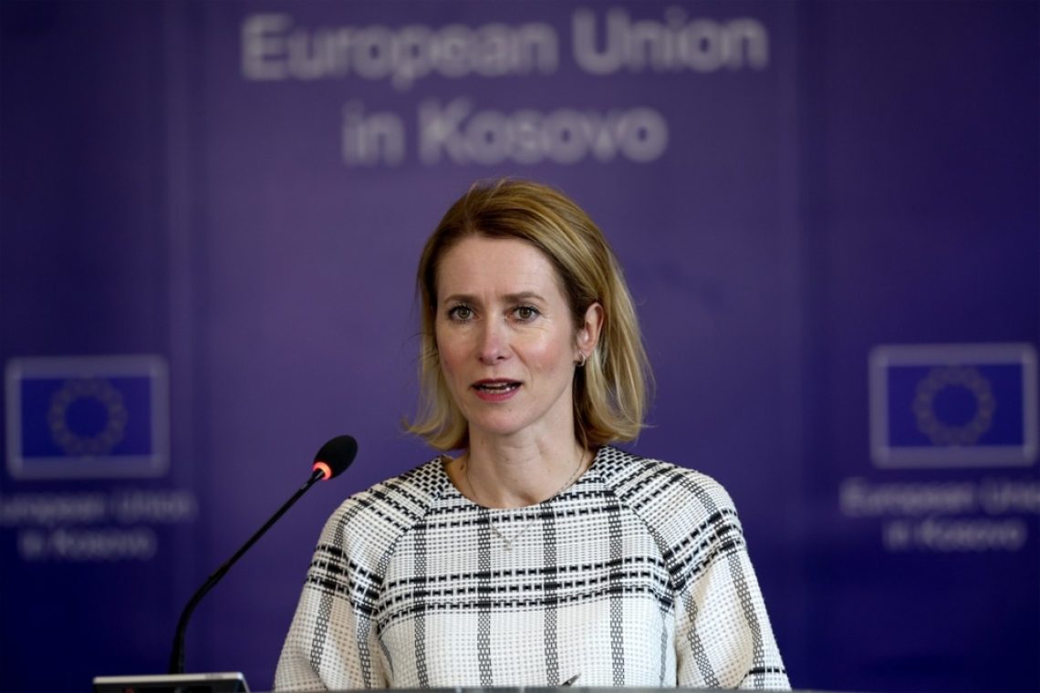 Kallas v Prištini pozvala k oblikovanju nove kosovske vlade